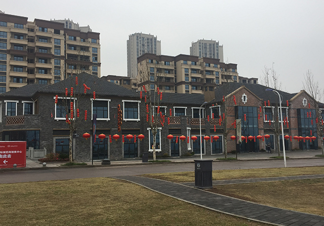 丰都海上海国际城